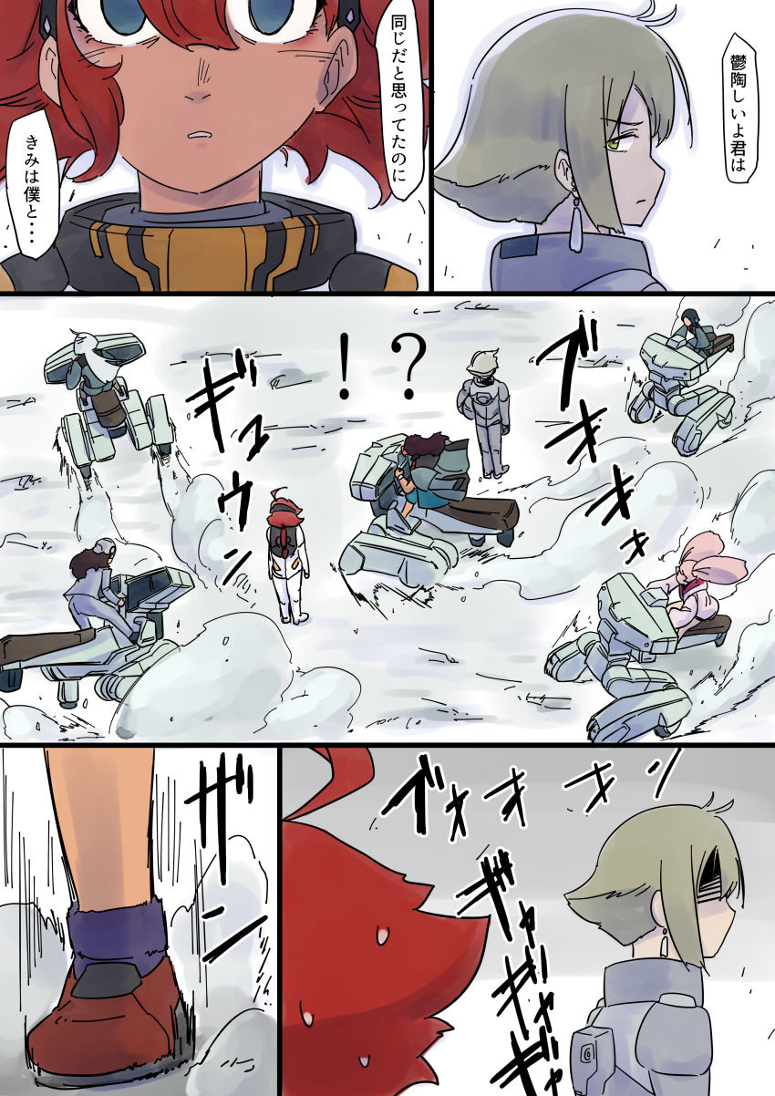 2boys, 5boys, absurdres, afro_puffs, ahoge, asticassia_school_uniform, black_hairband, chuatury_panlunch