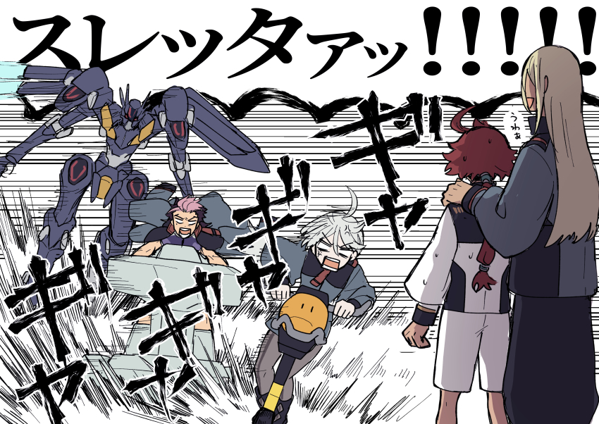 2boys, 2girls, absurdres, ahoge, asticassia_school_uniform, blonde_hair, guel_jeturk, gundam