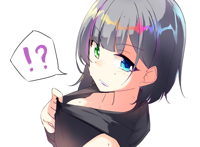 !?, 1girl, blue_eyes, blush, breasts, clothes_pull, cue!, downblouse