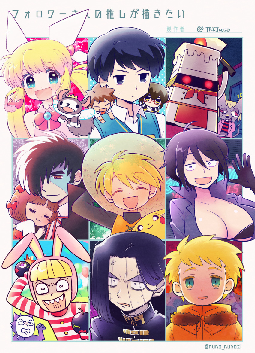 animal_ears, animal_hood, animification, arm_behind_head, azuchimomoyama_kurumi, black_eyes, black_gloves, black_hair