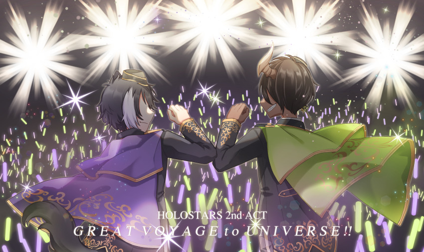 2boys, absurdres, animal_ears, aragami_oga, arm_bump, ayoiji, black_hair, black_headwear