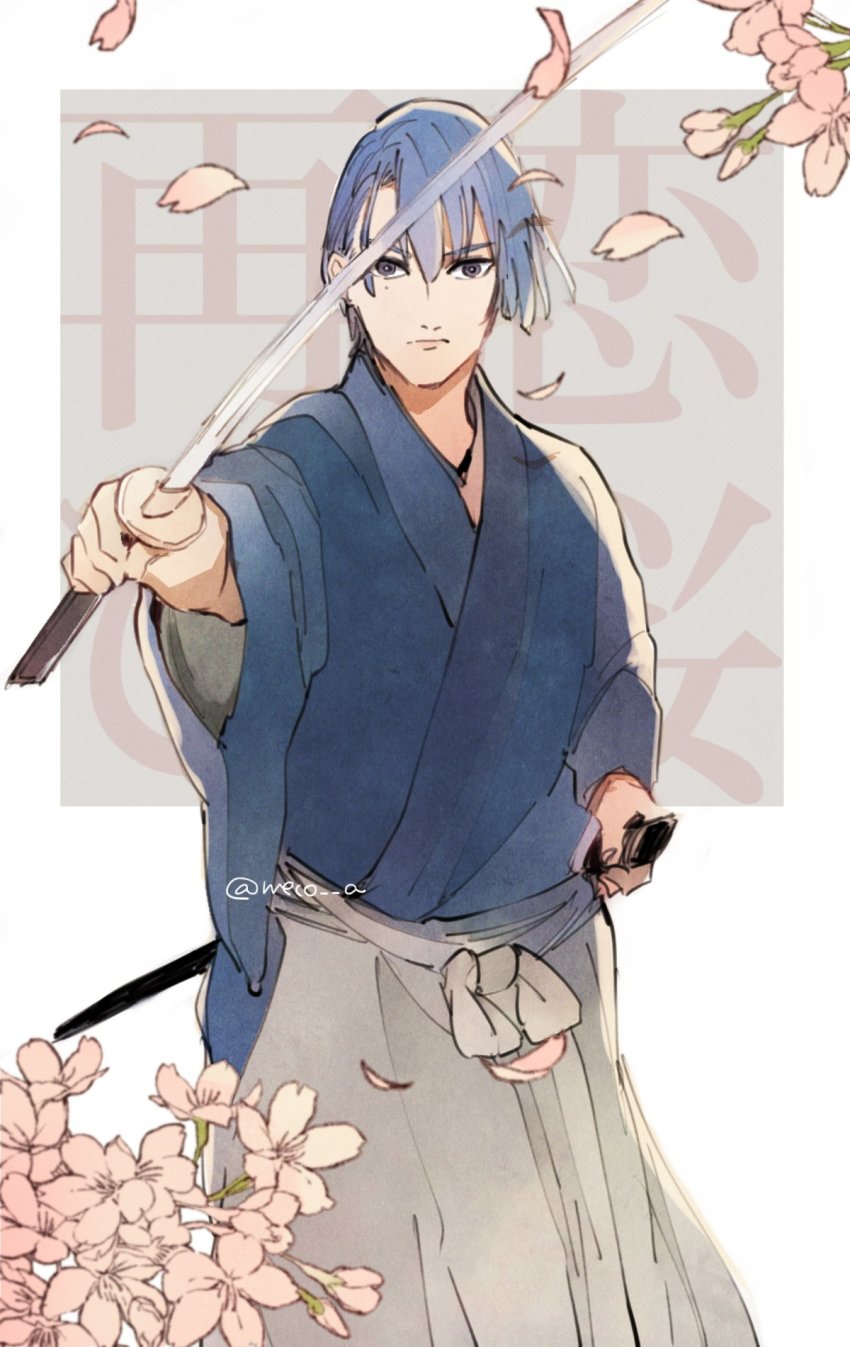 1boy, blue_kimono, bright_pupils, cherry_blossoms, closed_mouth, falling_petals, feet_out_of_frame, grey_hakama