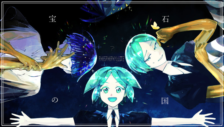 4others, age_progression, androgynous, aqua_eyes, aqua_hair, black_necktie, blue_background, blue_hair, border, bug, butterfly, character_name, copyright_name, covered_mouth, covering_own_mouth, crack, crystal_hair, gem_uniform_(houseki_no_kuni), golden_arms, hand_on_own_knee, hand_over_own_mouth, hands_up, happy, heterochromia, highres, houseki_no_kuni, insect, knee_up, light_smile, looking_at_another, looking_at_viewer, molten_metal, moon_uniform_(houseki_no_kuni), mowar25, multiple_others, multiple_persona, necktie, open_mouth, other_focus, out_of_frame, outstretched_arms, phosphophyllite, phosphophyllite_(ll), portrait, puffy_short_sleeves, puffy_sleeves, see-through_clothes, see-through_sleeves, short_hair, short_sleeves, sidelocks, sideways_glance, sitting, smile, sparkle, spoilers, spread_arms, striped, upside-down, white_eyes, wide_sleeves, yellow_butterfly