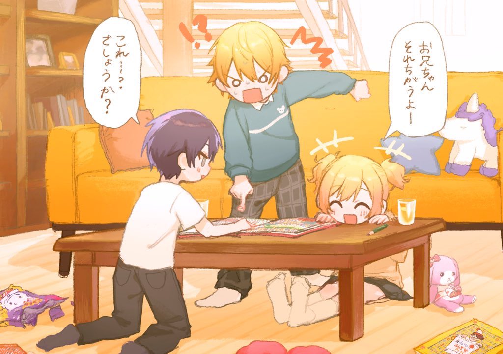 !?, +++, 1girl, 2boys, ^^^, ^_^, aged_down, aoyagi_touya