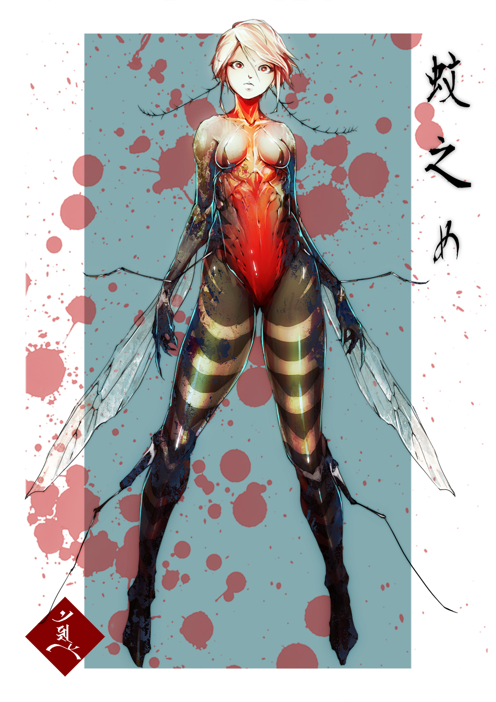 1girl, antennae, arthropod_girl, black_skin, blood, blood_splatter, border, breasts