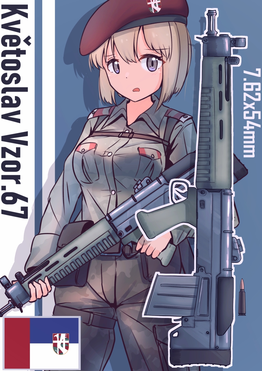 1girl, absurdres, assault_rifle, beret, bob_cut, brown_hair, bullet, bullpup