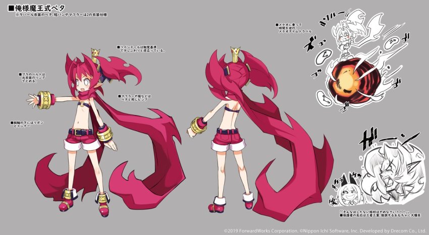 1girl, boots, cape, reference_sheet, concept_art, cosplay, crown, disgaea, disgaea_rpg, female_focus, laharl, laharl_(cosplay), loli, official_art, petta, phantom_kingdom, shorts