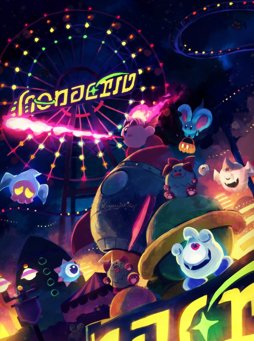 amusement_park, artist_name, blue_eyes, blush, blush_stickers, breath_weapon, breathing_fire, caper