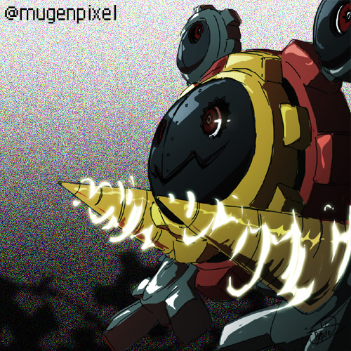 digimon, drill, gear, hagurumon, hagurumon_x-antibody, lowres, red_eyes, robot
