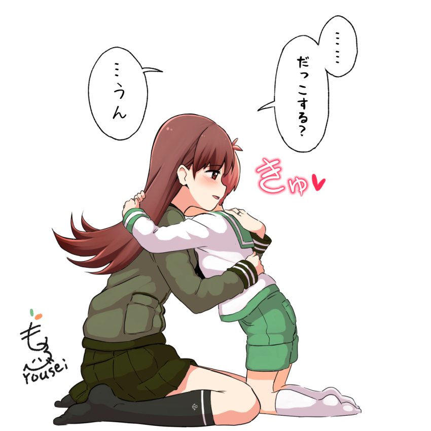 1boy, 1girl, admiral_(kancolle), age_difference, black_neckerchief, black_socks, brown_eyes, brown_hair