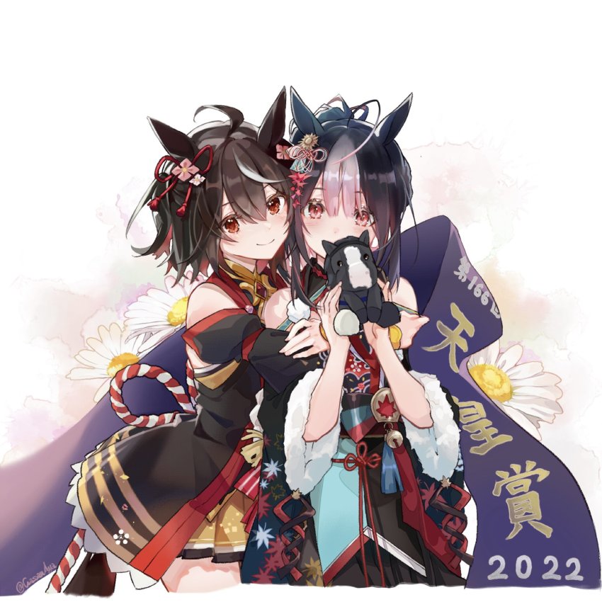 2022, 2girls, animal_ears, black_hair, character_request, commentary_request, detached_sleeves, flower, gassan_aya, hair_between_eyes, hair_ornament, highres, horse_ears, horse_tail, japanese_clothes, kitasan_black_(umamusume), medium_hair, multiple_girls, simple_background, smile, stuffed_animal, stuffed_horse, stuffed_toy, tail, umamusume, umamusume_horse_relations, white_background