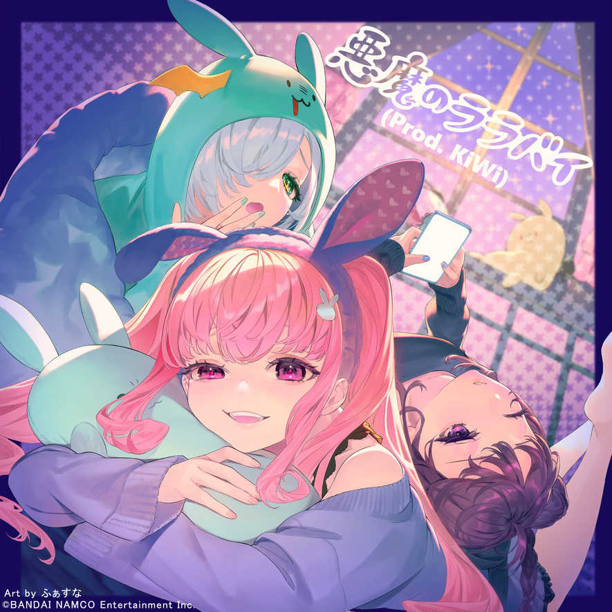 3girls, album_cover, animal_ears, braid, cellphone, cosplay, cover, denonbu