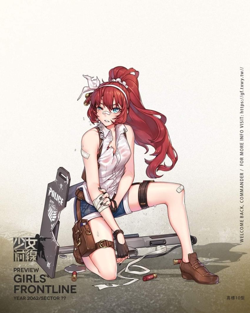 12-gauge, 12-gauge_(2_3/4_inch_shell), 1girl, ammunition, ballistic_shield, bandages, bandaid, blue_eyes