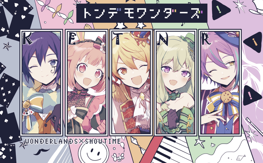 2girls, 3boys, black_gloves, blonde_hair, blue_bow, blue_eyes, blue_hair, blue_scarf