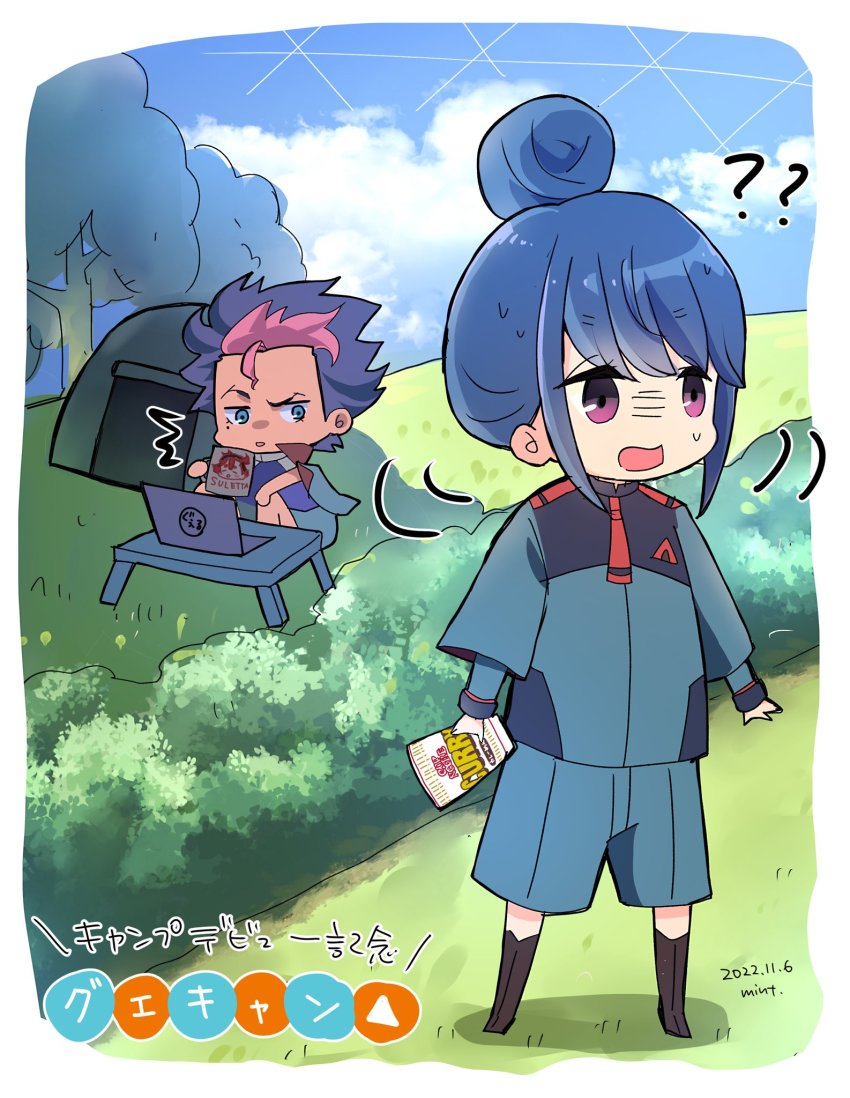 1boy, 1girl, asticassia_school_uniform, blue_eyes, blue_hair, cup, guel_jeturk, gundam