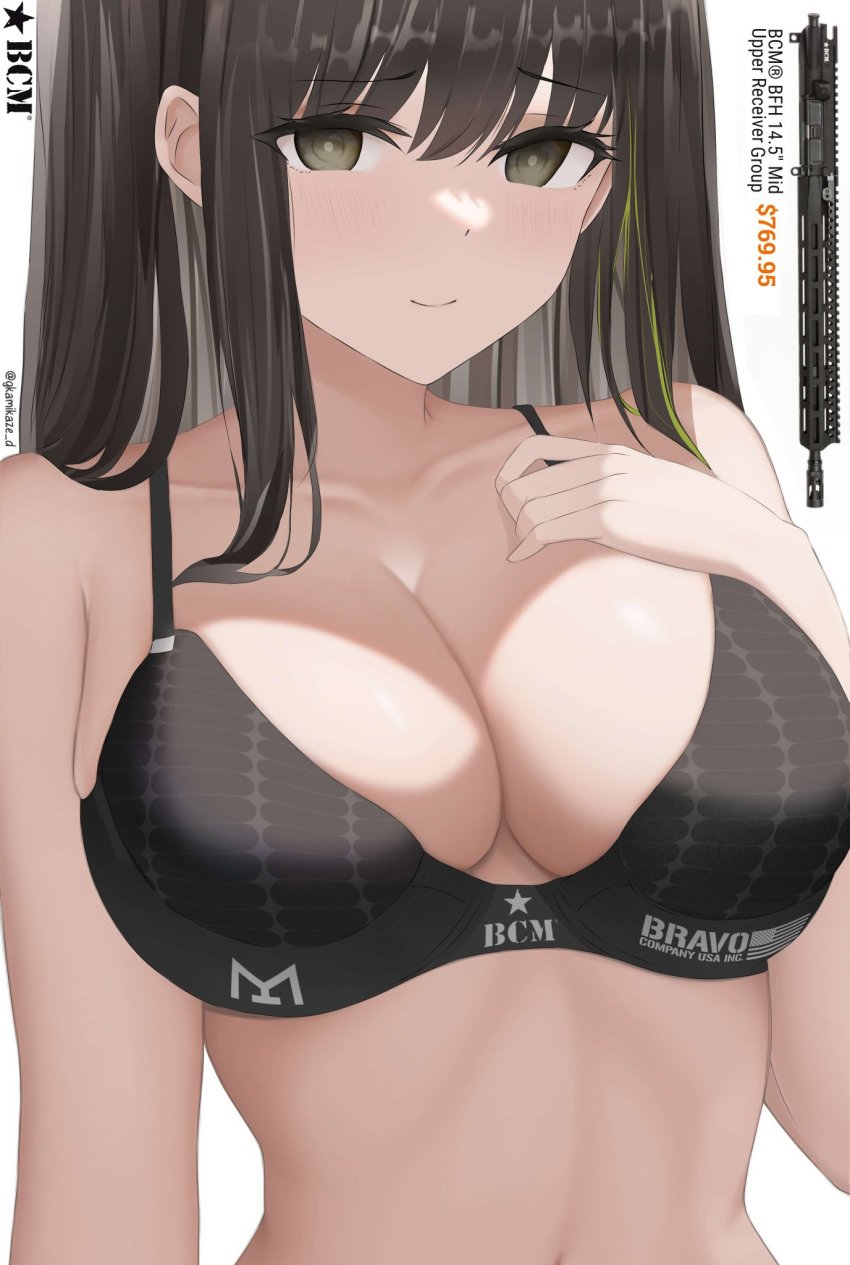1girl, ai-assisted, bare_arms, bare_shoulders, black_bra, black_eyes, blush, bra