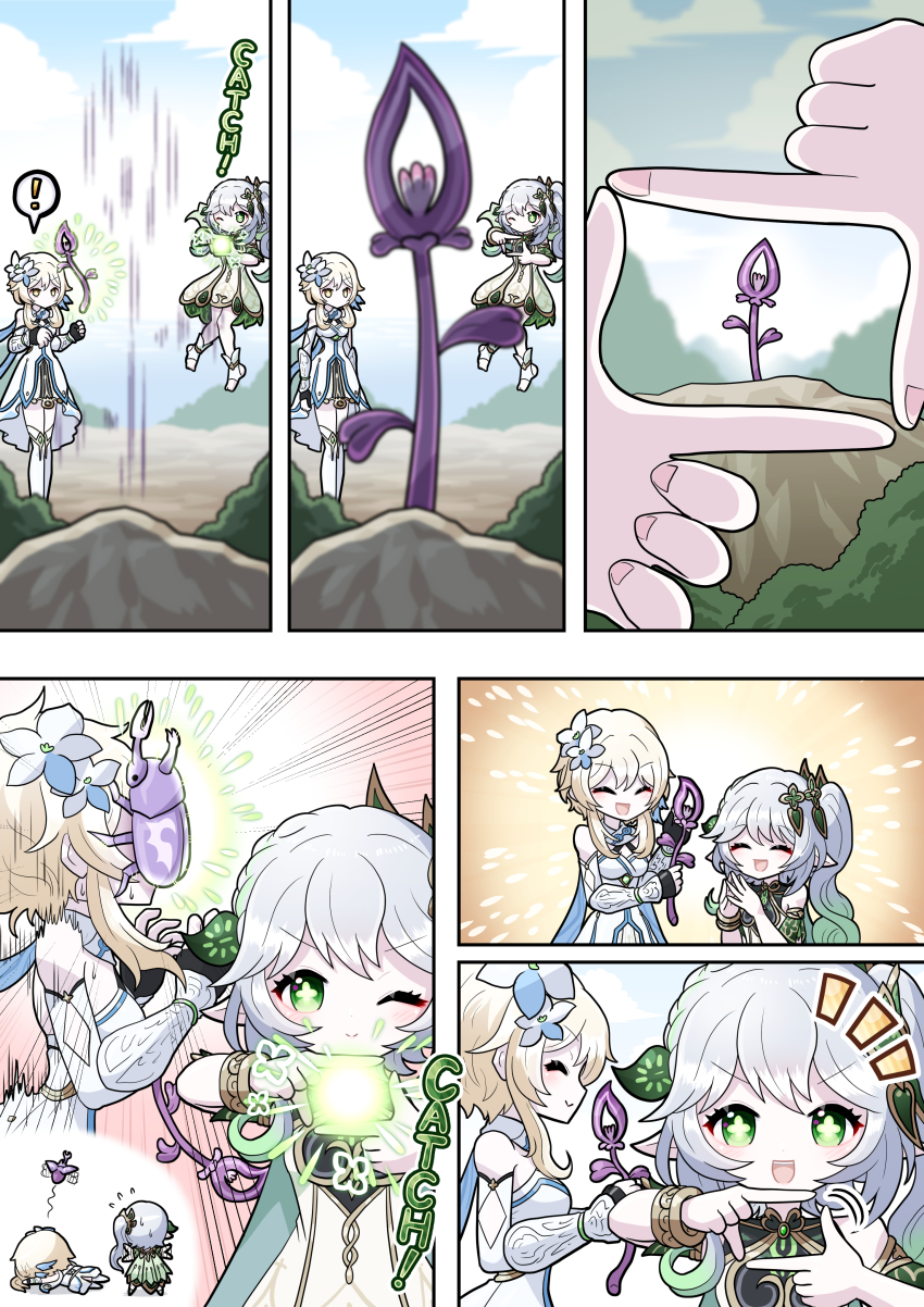 2girls, :d, ;d, ^_^, absurdres, amairo_zanmei, arm_guards, beetle