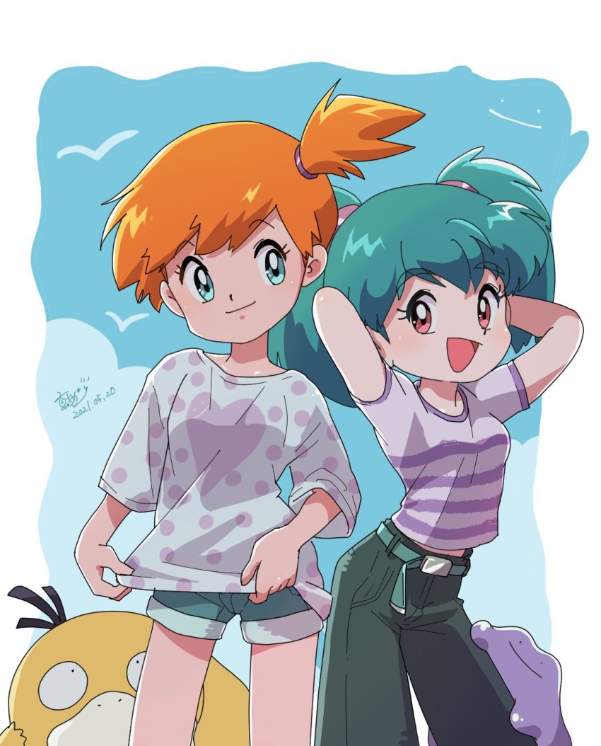 2girls, asymmetrical_hair, bandana, breasts, closed_mouth, denim, denim_shorts, ditto, duplica_(pokemon), gen_1_pokemon, green_eyes, green_hair, gym_leader, hair_bun, hair_ornament, happy, highres, jeans, long_hair, looking_at_viewer, misty_(pokemon), miyako_ameko, multiple_girls, nintendo, orange_hair, pants, pink_eyes, pokemon, pokemon_(anime), pokemon_(classic_anime), ponytail, psyduck, short_hair, short_sleeves, shorts, side_ponytail, simple_background, single_hair_bun, small_breasts, smile