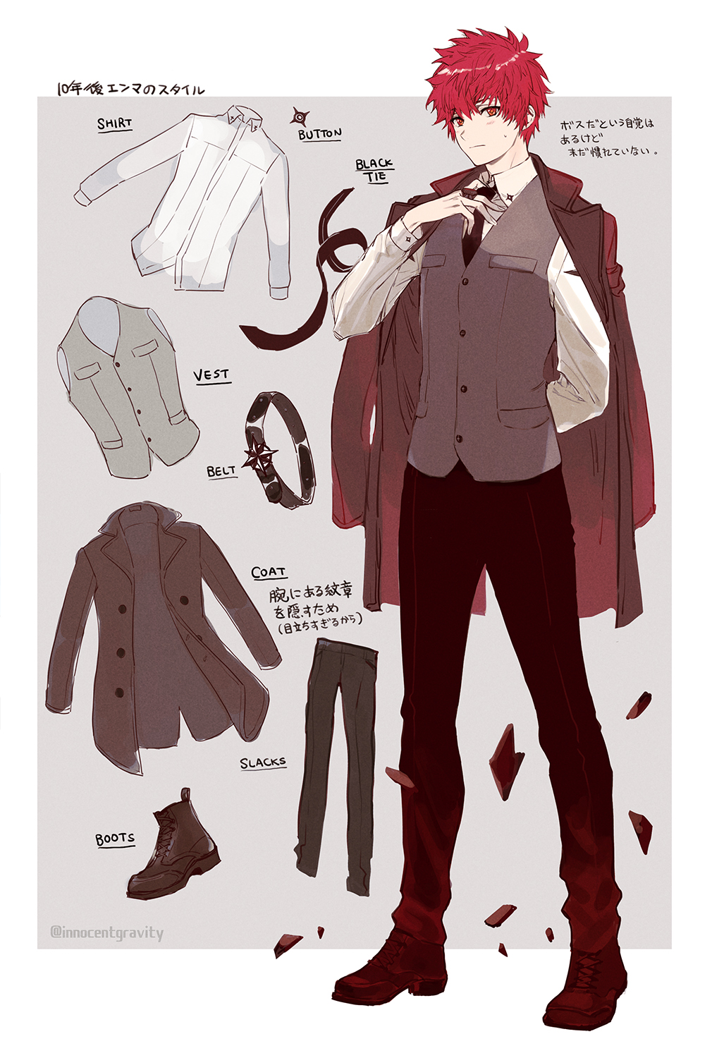 1boy, aged_up, alternate_costume, arm_behind_back, belt, black_necktie, boots, brown_coat, brown_vest, cezaria, reference_sheet, closed_mouth, coat, coat_on_shoulders, collared_shirt, enma_kozato, formal_clothes, full_body, grey_background, hand_on_own_chest, highres, jewelry, katekyo_hitman_reborn!, looking_at_viewer, male_focus, necktie, outside_border, pants, red_boots, red_eyes, red_hair, red_pants, ring, shards, shirt, short_hair, solo, sweatdrop, symbol-shaped_pupils, vest, white_shirt