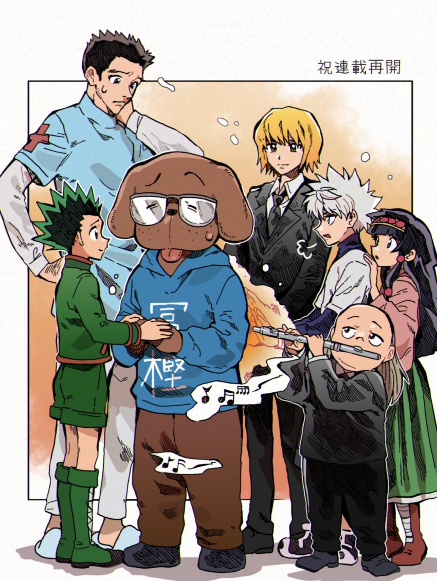 2girls, 5boys, alluka_zoldyck, bald, bald_female, black_suit, blonde_hair, buck_teeth