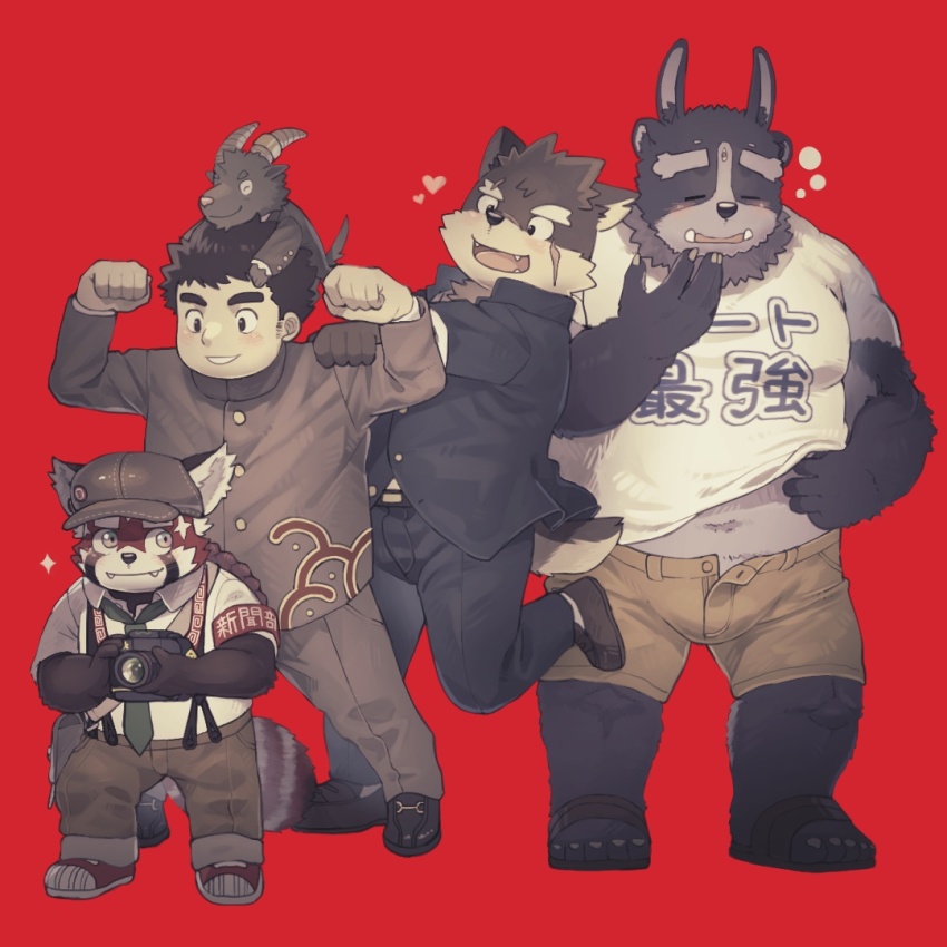 5boys, animal_ears, armband, arms_up, batten_xxxx, brown_fur, brown_hair, brown_pants