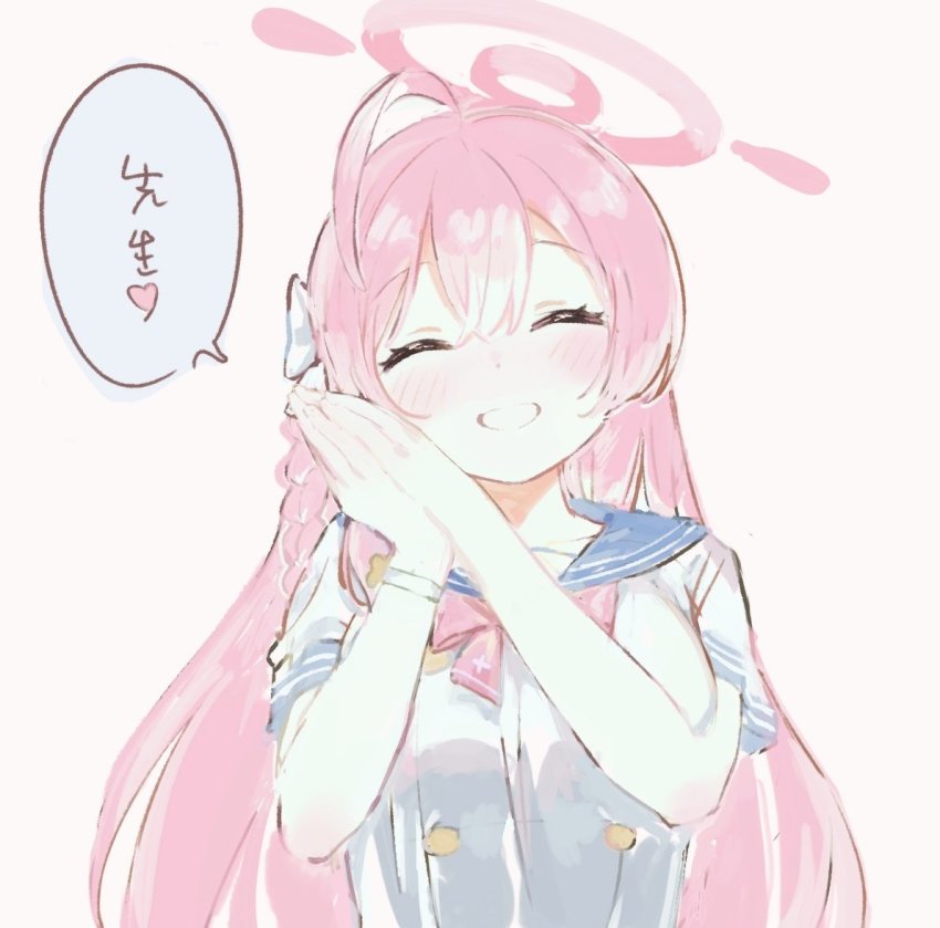 1girl, blue_archive, blush, bracelet, braid, breasts, closed_eyes, hair_ribbon