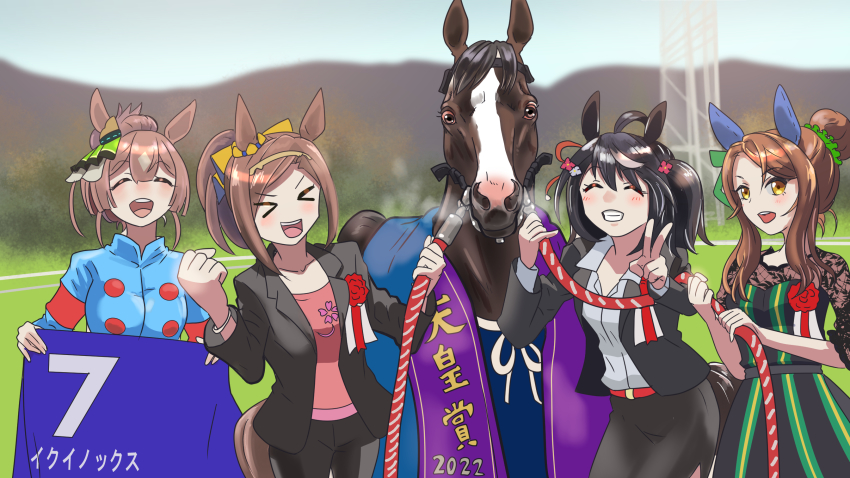 >_<, 1other, 2022, 4girls, :d, animal_ears, black_hair, black_jacket