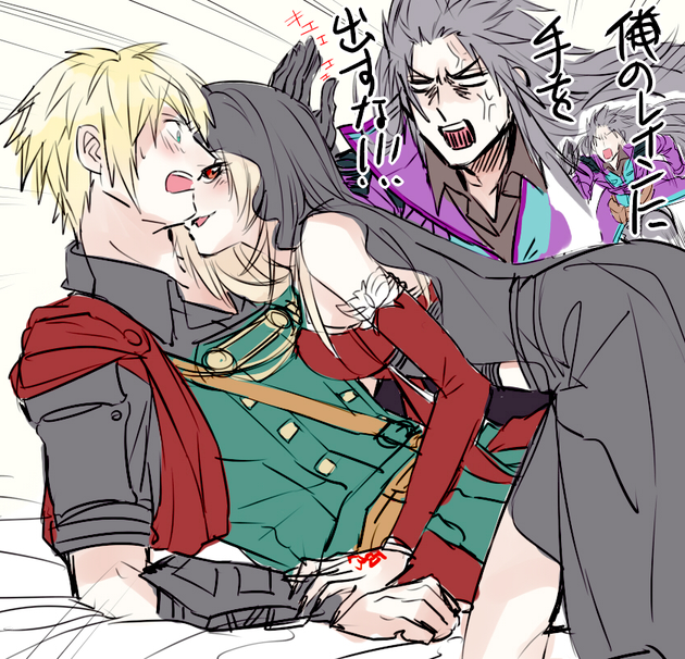 1girl, 2boys, angry, black_veil, blonde_hair, blush, character_request, fina_(ffbe)