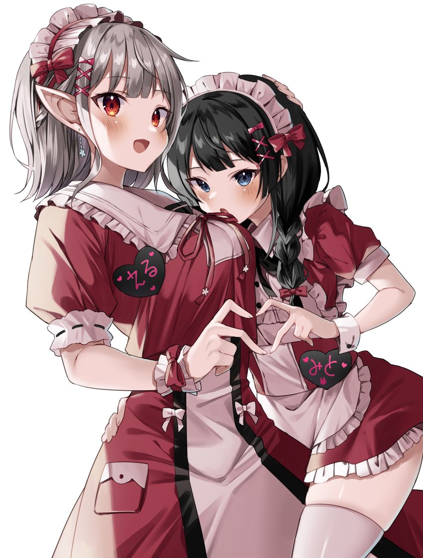 2girls, absurdres, apron, black_hair, braid, breasts, dress, earrings