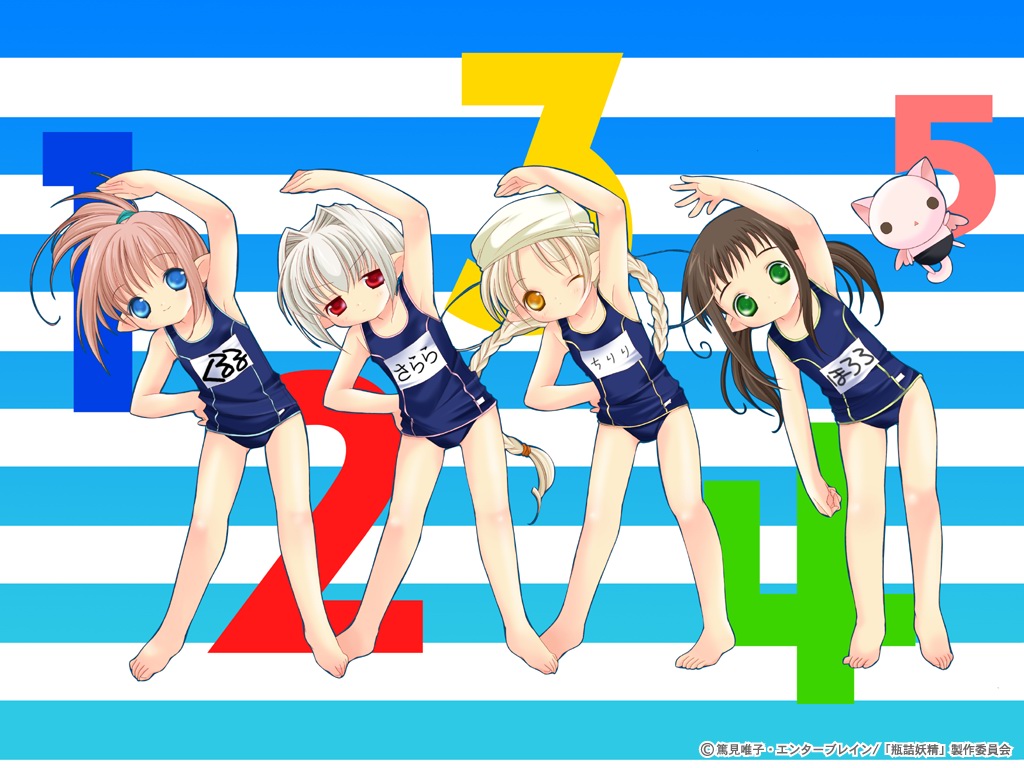 00s, 4girls, armpits, barefoot, binzume_yousei, braid, chiriri_(binzume_yousei), elf