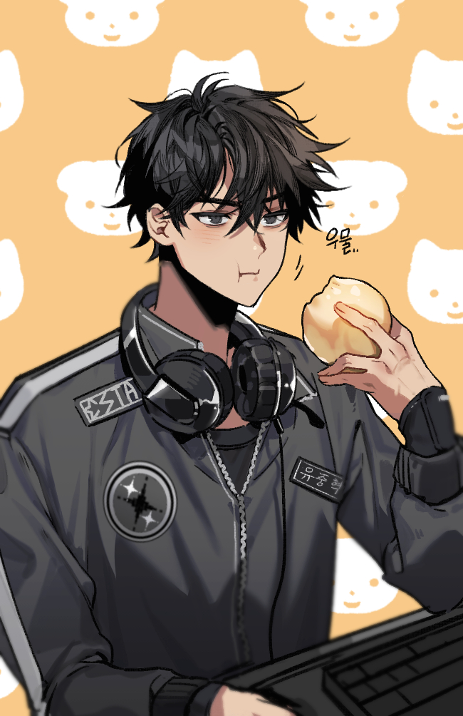 1boy, 999_mandu, black_eyes, black_hair, black_jacket, closed_mouth, commentary_request, dumpling