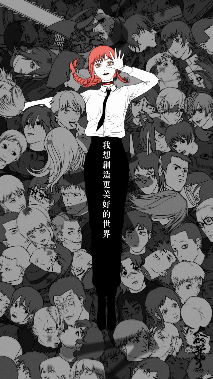 aldo_(chainsaw_man), angel_devil_(chainsaw_man), barem_(chainsaw_man), beanie, black_choker, black_necktie, black_pants, braid