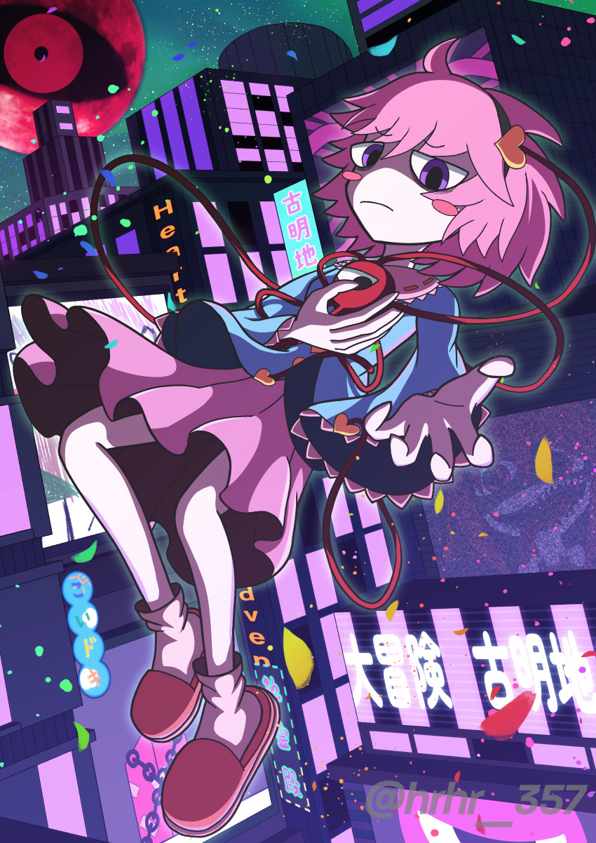 absurdres, black_eyes, blue_shirt, blush, building, buttons, city, city_lights