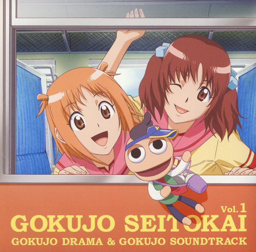 00s, 2girls, :d, ;d, brown_eyes, brown_hair, chair, cube_hair_ornament