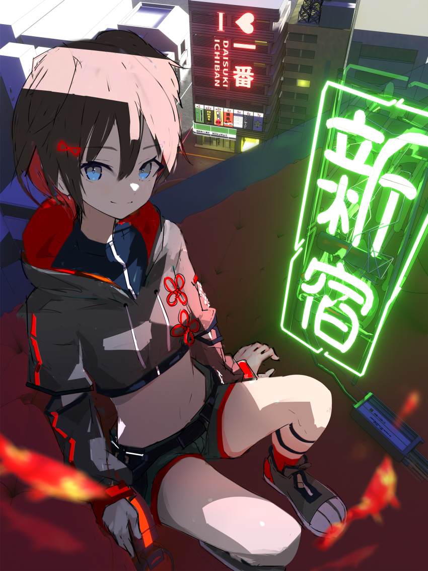 1girl, absurdres, animal_ears, blue_eyes, boots, brown_hair, closed_mouth, denonbu