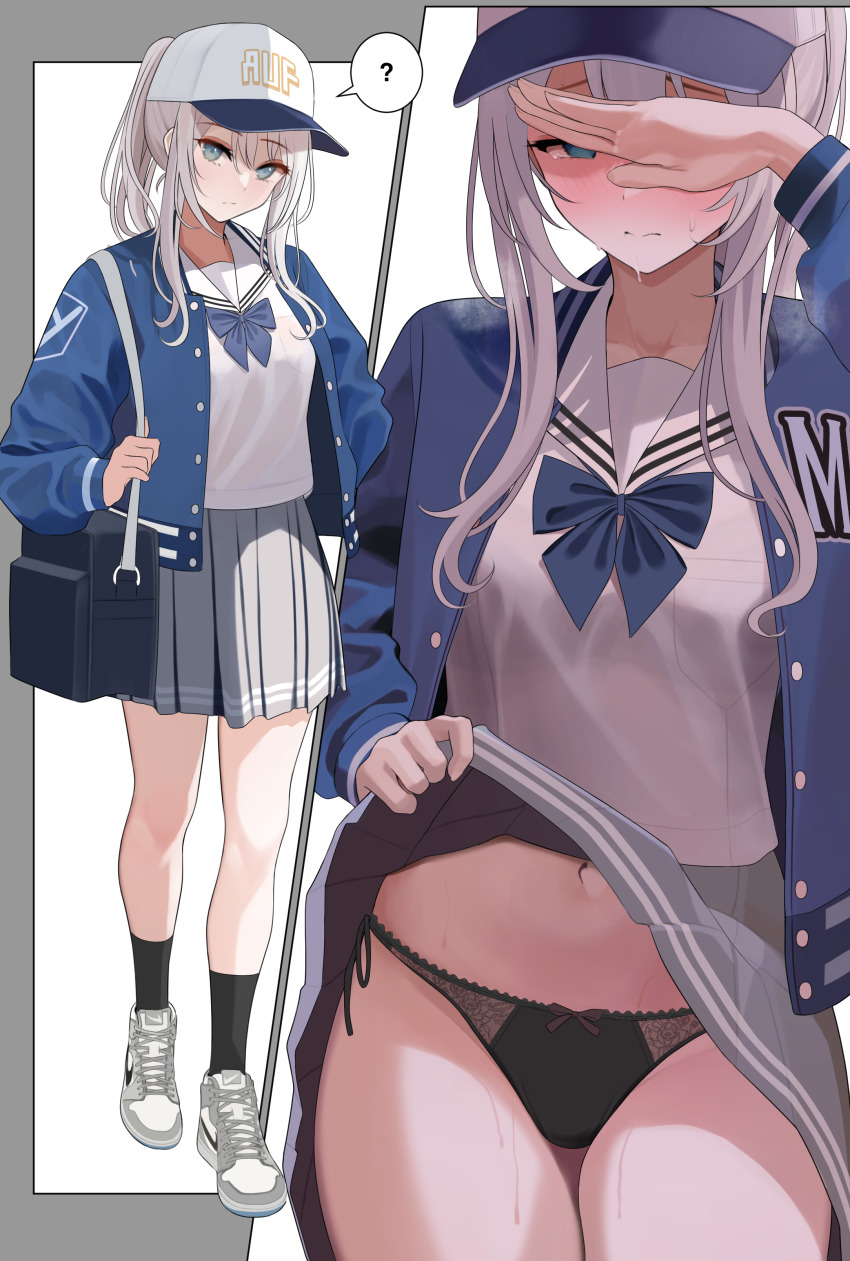 1girl, ?, absurdres, air_jordan, air_jordan_1, bag, black_panties, black_socks