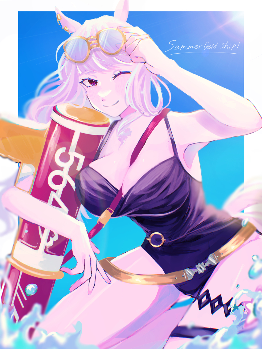 1girl, 39818sos, absurdres, animal_ears, between_breasts, black_one-piece_swimsuit, breasts, character_name, cleavage, closed_mouth, ear_piercing, earrings, eyewear_on_head, gold_ship_(run_revolt_launcher)_(umamusume), gold_ship_(umamusume), highres, horse_ears, horse_girl, horse_tail, jewelry, large_breasts, looking_at_viewer, number_pun, official_alternate_costume, one-piece_swimsuit, one_eye_closed, piercing, purple_eyes, smile, solo, strap_between_breasts, swimsuit, tail, umamusume, water, water_gun, white_hair