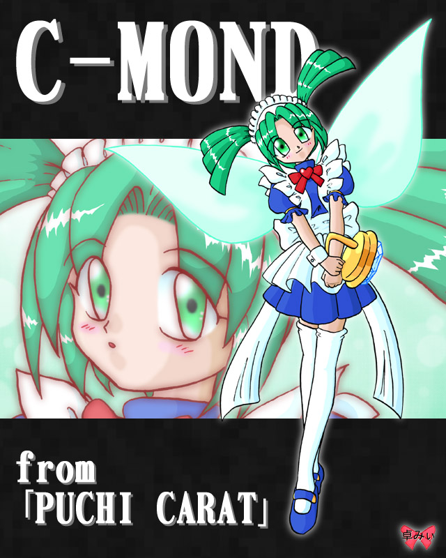 1girl, apron, c-mond, fairy, fairy_wings, jewelry, maid, maid_apron, maid_headdress, puchi_carat, ring, twintails, wings