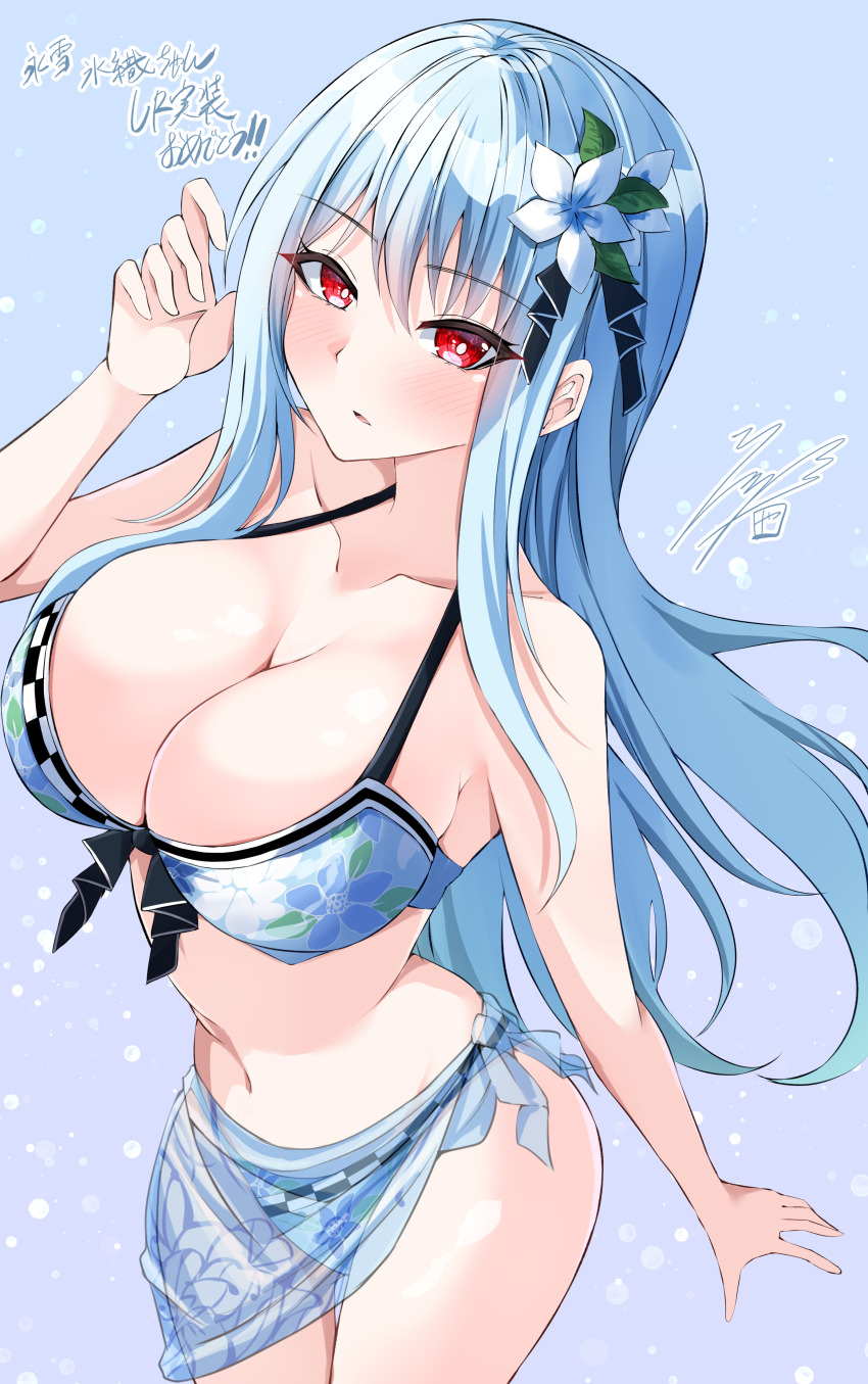 1girl, absurdres, arched_back, arm_at_side, artist_name, bare_arms, bare_shoulders, bikini