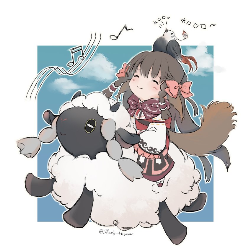 1girl, ainu_clothes, animal, animal_ears, animal_on_head, aquaplus, bird, bird_on_head