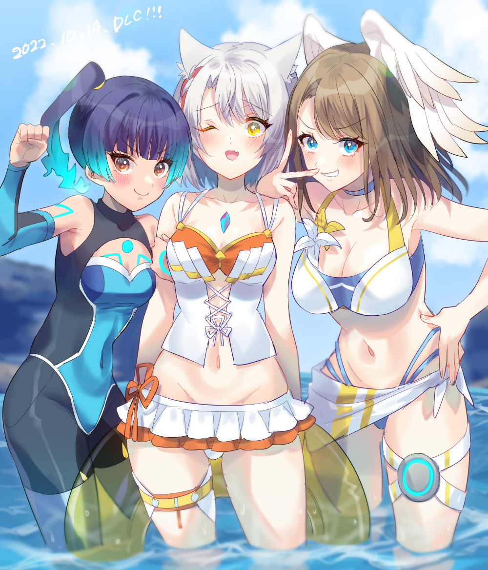 3girls, beach, bikini, bikini_skirt, blue_bikini, blue_eyes, blue_hair, bodysuit