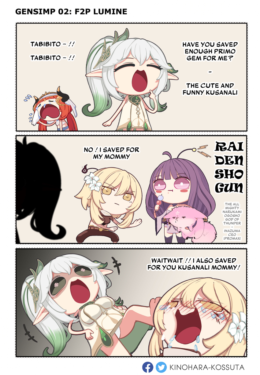 3koma, 5girls, aether_(genshin_impact), aether_(genshin_impact)_(cosplay), ahoge, alternate_breast_size_(larger), artist_name, blush