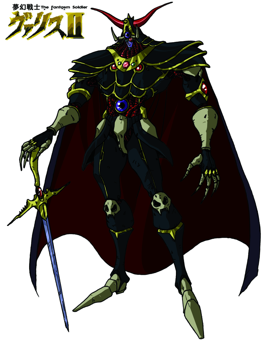 1980s_(style), 1boy, armor, cape, colored_skin, crystal, game_console, giant