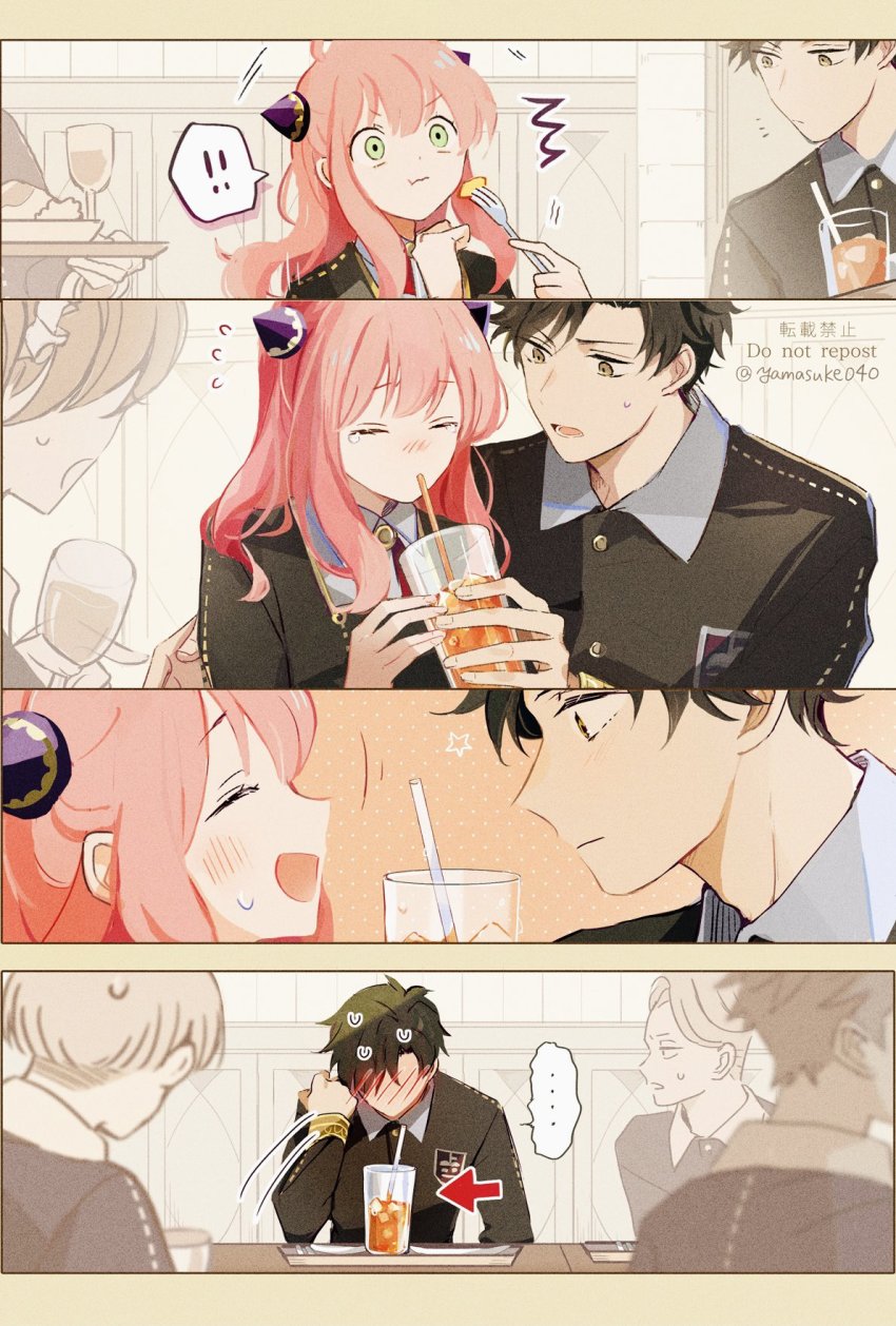 1boy, 1girl, anya_(spy_x_family), asphyxiation, black_hair, blush, choking_on_object, closed_eyes