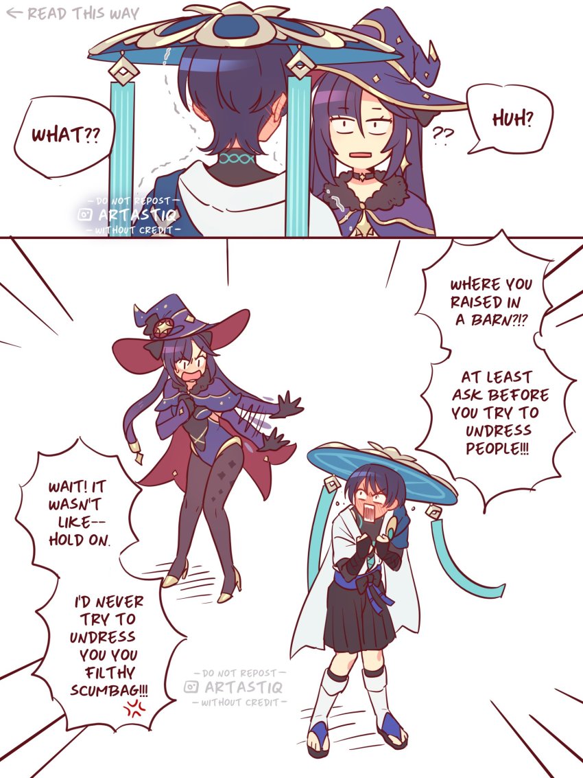 1boy, 1girl, ?, absurdres, artastiq, black_bodysuit, blush, bodysuit