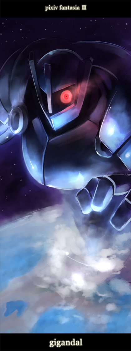 edobox, gigandal_federation, niko_(pixiv_fantasia), no_humans, pixiv_fantasia, pixiv_fantasia_3, planet, sky