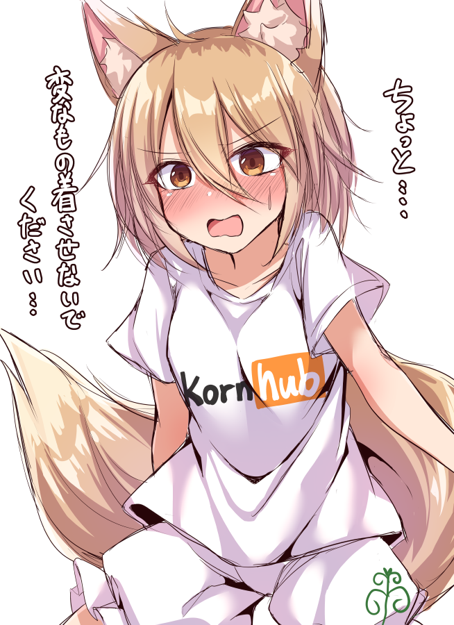 1girl, alternate_costume, animal_ears, arm_behind_back, blonde_hair, embarrassed, floral_print, fox_ears