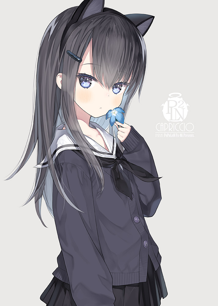 1girl, animal_ears, black_cardigan, black_hair, black_hairband, black_neckerchief, black_skirt, blue_eyes