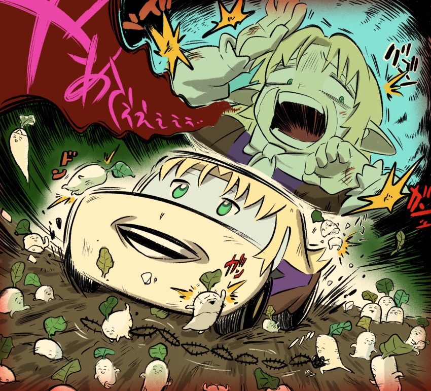 1girl, blonde_hair, car, cars_(movie), commentary_request, cookie_(touhou), daikon, dirt