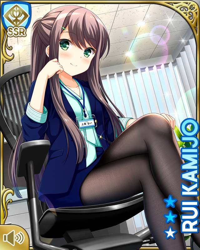 1girl, black_hair, black_pantyhose, blue_jacket, blush, breasts, card_(medium), character_name